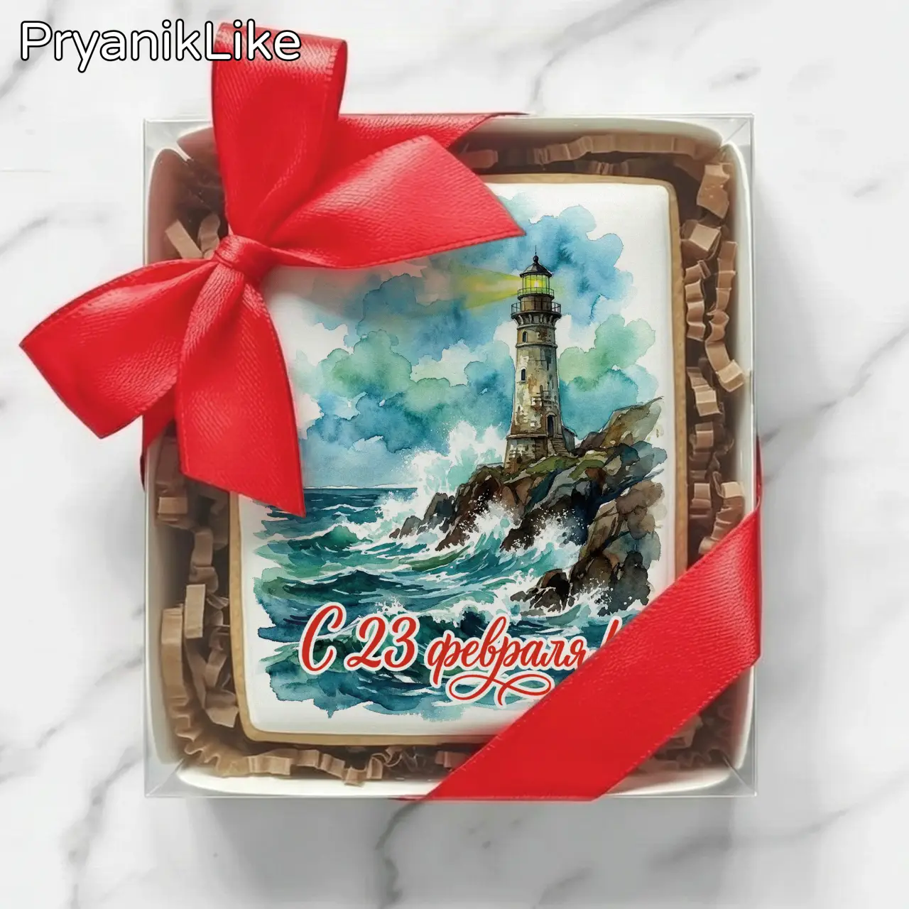 Акварель (8-10) 02